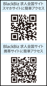 携帯サイトQRコード