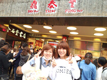 旅行、楽しめたようで良かったです!