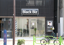 反対の車線道路からも良く見えます！