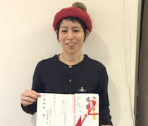 社内ボーリング大会・女性第1位 下地さん